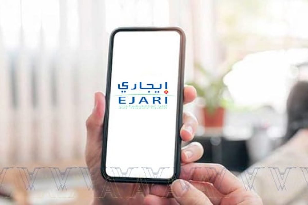 شركة سيتوبكو للاستشارات ذ.م.م.م.